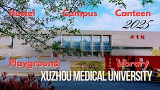 Xuzhou Medical University