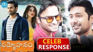 Celebrities Response About #Sammohanam Movie || Sudheer Babu | Aditi Rao Hydari