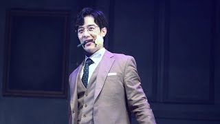 [4K] 241023 뮤지컬 미오 프라텔로 - 커튼콜\u0026앵콜 (최호승F, 이승현, 정민)