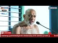 live jigyasa samadhan 22 feb 2025 sudhasagar ji maharaj imaliya katni sudha samadhan