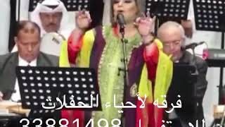 الفنانة نجمة عبدالله البحرين