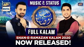 Shan-e-Ramzan Kalam 2020 | Junaid Jumshed | Amjad Sabri | Waseem Badami