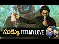 Allu Arjun Emotional Words Sukumar @ Pushpa Kerala Press Meet | Mana Stars