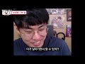 게임시작 1분 30초만에 바텀 멸망시키는 레전드 3연병 인베이드ㅋㅋㅋ 롤하이 122화