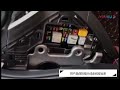 for chevrolet cruze 2019 2020 smart stop cancel installation