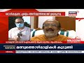 naattil innu നാട്ടികയിൽ 6 മത്സ്യത്തൊഴിലാളികൾ കടലിൽ കുടുങ്ങി