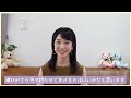 【q u0026a後半】3歳 u00261歳育児中👦👶皆さんのご質問にお答えします😊