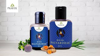 Mahabalvardhak Oil | Pravek®