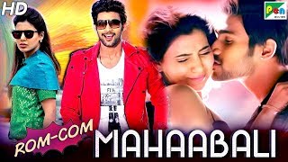 Mahaabali Best Comedy - Romantic Scene | New Hindi Dubbed Movie | Bellamkonda Sreenivas, Samantha