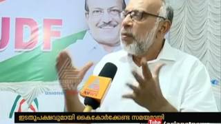 K.P.A. Majeed responds to Asianet News | Malappuram By election