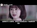 《绎夏》之迷蝶 第112集 他的决定，我也，不想接受