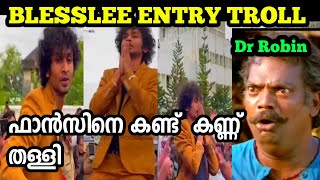 BLESSLEE MASS ENTRY 💥 SHORT TROLL VIDEO