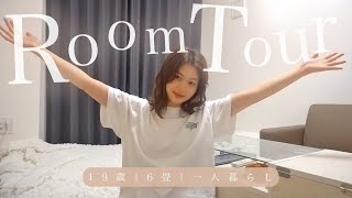 [First public release] 1K room tour with 6 tatami mats for living alone