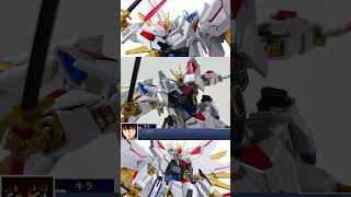 【コマ撮り】HGCE マイティーストライクフリーダムガンダム  #スパロボDD #スパロボ #stopmotion #shorts #gundam #seedfreedom #スーパーロボット