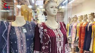 Heaven City Centre Shopping Mall | Best Shopping Mall | Chittagong