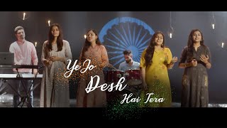 Yeh Jo Des Hai Tera - A R Rahman | Arjit Agarwal