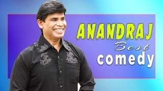 Anandharaj Comedy Scenes | Silukkuvarupatti Singam | Mundasupatti | Katha Nayagan | Vishnu Vishal
