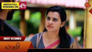 Lakshmi  - Best Scenes | 13 Feb 2025 | New Tamil Serial | Sun TV