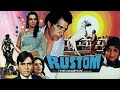 रुस्तम (1982) Rustom - Full Movie | 80s की शानदार क्लासिक मूवी | ब्लॉकबस्टर फ्लिम | Shaandaar Movies