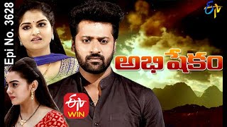 Abhishekam | 24th November 2020 | Full Episode No 3628 | ETV  Telugu