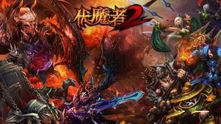 伏魔者2 android game first look gameplay español