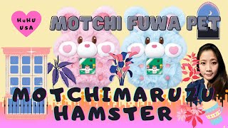 sega toys unboxing motchi fuwa pet motchimaruzu Hamster