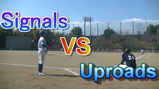 練習試合　2/27　Signals　VS　Uproads 【久居G】