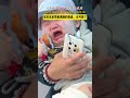 cute baby try not to laugh❤️6月齡寶寶啃咬著玩具悠閒的等待打針，好羨慕他之前的悠閒愜意，也好好笑他的超長反射弧和打針後的反應😂。 嬰兒 funny baby