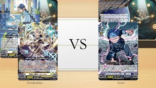 [PR Test]Keter Sanctuary(Solrairon) VS Dark States(Chrono)