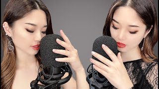 [ASMR] Twin Deep Ear Attention ~ Intense Relaxation