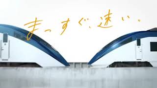 まっすぐ、速い。京成スカイライナー | Keisei Skyliner CM 15s