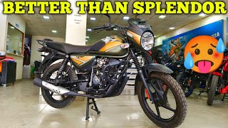 2025 New Bajaj CT 110X Bs6 E20 Model Bike Detail Review | On Road price | Top Speed