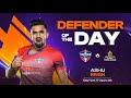 Ashu Singh (UP Yoddhas) | Defender of the Day: November 26 | PKL Season 11