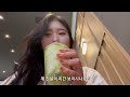 셀토스 차주의 초보운전 daily vlog 스타벅스 dt☕️ 톨게이트 진입하기 주차전쟁🚨