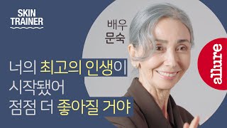 Why an actress in her 60s in Korea has had the same hairstyle for 20 years.