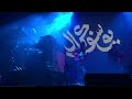 Yussef Kamaal Live at Jazz Cafe 1 of 9