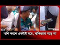 সাবেক স্বরাষ্ট্রমন্ত্রীর গোপন ভিডিও ফাঁস | Asaduzzaman Khan | Viral Video | Probash Time