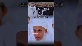 خطورة الفكر التكفيري - سماحة الشيخ العلامة أحمد بن حمد الخليلي.