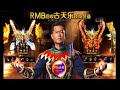 【貪玩傳世合集】洗腦魔音版（合集）