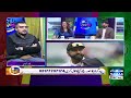 🔴 live champions trophy 2025 will icc take strict action against india zor ka jor