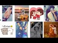 💑💕Cute WhatsApp dp images for couples, 🔥🌈latest couples dpz, couple WhatsApp status, couple dp photo