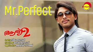 Mr Perfect | Aarya 2 | Anwar Sadath | Devi Sri Prasad | Siju Thuravur