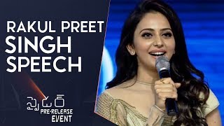 Rakul Preet Singh Speech @ Spyder Pre Release Event | Mahesh Babu | A R Murugadoss | Rakul Preet