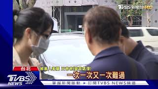 狠殺前女友母女! 死囚釋憲 家屬斥\