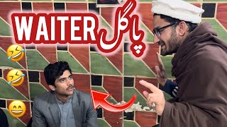 Ghani new funny video😂 | Ghani khan vlogs |#funny #ghanikhan #funnyvideos #prank #comedy #pashto