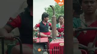 Emoji Tamil Web Series | The Village Visit | Mahat, Devika, VJ Ashiq | Streaming on aha Tamil