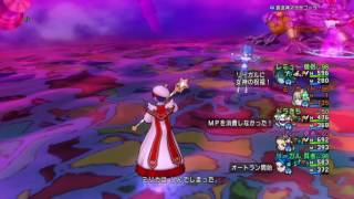 DQ10 創造神マデサゴーラ（超強い）戦 （サポと一緒に挑んでみた！）