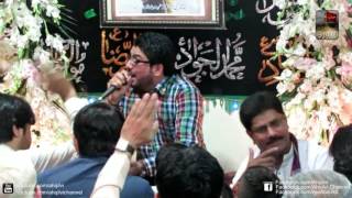 Mir Hasan Mir | Kyun Na Hum Fakhar Karay  | @ Shaheed Yasir Abbas Home Lahore 2016.