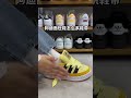 brandshoes shoepedia athleticshoes shoesfashion shoemaking