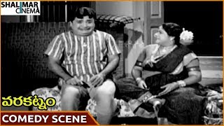 Varakatnam Movie || Suryakantham Superb Comedy With Padmanabham || NTR, Savitri || Shalimarcinema